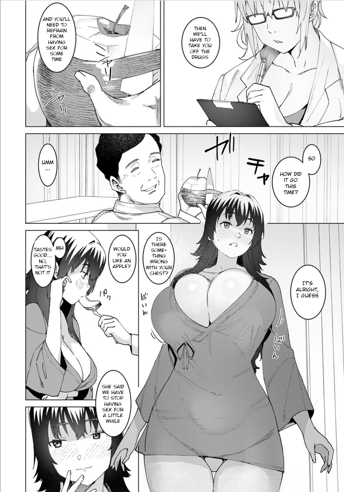 Hentai Manga Comic-Special Sex Service Care-Read-2